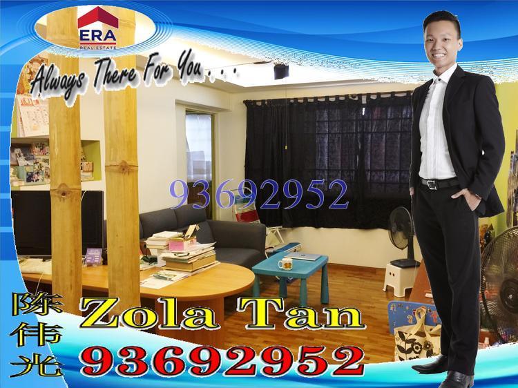 Blk 445 Hougang Avenue 8 (Hougang), HDB 4 Rooms #137759632